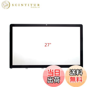 �y���������zolivins iMac 27�C���`A1312 Late2009/Mid2010��p�����p�K���X�p�l���ł�