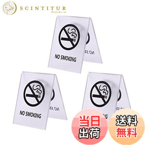 �y���������zSpeed mao �C���e���A �^�C�v �։� No Smoking ��� �v���[�g �T�C���v���[�g �z�e�� ���H�X ���� �Ɩ��p �F�F�z���C�g�A�T�C�Y�F3�Z�b�g