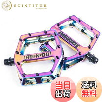 楽天市場】dmr vault pedal laconの通販
