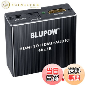 �y���������zBLUPOW 4K30Hz HDMI���������� (���f�W�^���E3.5mm�X�e���I�����o��)�f�W�^���I�[�f�B�I�E�T�E���h���� �������z�� 2160P�EHDCP1.4�E3D�Ή� PS4Slim�EFire TV�ESTB�ȂǑΉ� VA83 �F�F4K30Hz�Ή�-HDM