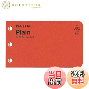 �y���������z�J�[�h�T�C�Y PLOTTER/�v���b�^�[ ���t�B�������p�b�h ���n 40�� 77716674