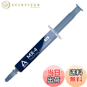 �y���������zARCTIC MX-4 (4g) - �T�[�}���R���p�E���h�y�[�X�g�A�J�[�{���x�[�X�̍����\�A�q�[�g�V���N�y�[�X�g�A���ׂẴN�[���[�p��CPU�T�[�}���R���p�E���h�A�T�[�}���C���^�[�t�F�[�X�}
