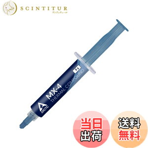 �y���������zARCTIC MX-4�i8g�j�| CPU/GPU �p �����\�T�[�}���O���X�A���ɍ����M�`�����A�����ϋv�A���S�ŊȒP�ȓh�z �F�F�O���[�A�T�C�Y�F8g