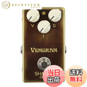 �y���������zVEMURAM/SHANKS ODS-1 ���F������ �I�[�o�[�h���C�u �F�F�����J���[