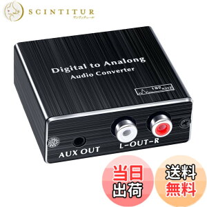 �y���������zBLUPOW DAC �f�W�^�� �A�i���O �ϊ��� ���E�������́�RCA+3.5mm�X�e���I�o�� �I�[�f�B�I�ϊ��� ���f�W�^�� �A�i���O �ϊ� DA�R���o�[�^�[ Digital to Analog Converter 192Khz/24bit�n�C���]����