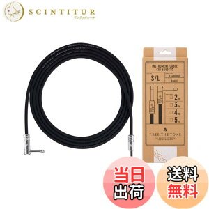 �y���������zFree The Tone CUI-6550STD 5.0m S/L �M�^�[�P�[�u�� �T�C�Y�F5.0���[�g��