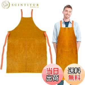 �y���������z[IRRVIN] �n�ڗp�G�v���� �f�M �h�앞 ���v�� �h�� �ϔM ��R �ϖ��� �傫���T�C�Y �₯�ǖh�~ ��ƕ� �F�F�C�G���[�A�T�C�Y�F60 x 90cm