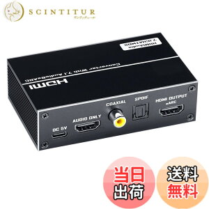 �y���������zBLUPOW 4K120Hz�Ή� HDMI����������uHDMI�����̂݁E�����E���f�W�^���E3.5mm�A�i���O�����o�͒[�q���ځv �T�E���h�E�I�[�f�B�I�����@ �������z�� ARC/eARC�EHDR�Ή� VA86 �F�F�u���b�N