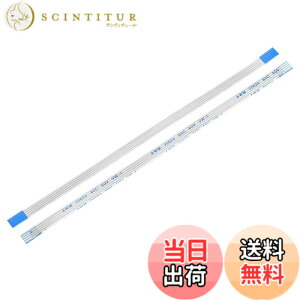 �y���������zuxcell �t���L�V�u���t���b�g�P�[�u��150mm 1mm�s�b�` 4�s�� FPC FFC �t���L�V�u�����{���P�[�u�� �t���e���r �J�[�I�[�f�B�I DVD�v���[���[�p 10���� A�^�C�v �F�F�u���[