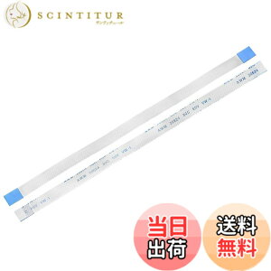 �y���������zuxcell �t�� �L�V�u���t���b�g�P�[�u�� 12�s�� 0.5mm�s�b�` 150mm FPC FFC �t�� �L�V�u�����{���P�[�u�� LCD TV �J�[�I�[�f�B�I DVD�v���[���[ ���b�v�g�b�v�p 5���� A�^�C�v �F�F�u���[