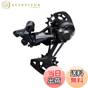 �y���������z�V�}�m(SHIMANO) RD-M8120 12S �F�F�u���b�N�A�T�C�Y�F12S