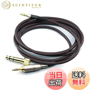 �y���������zNewFantasia �����p�I�[�f�B�I�A�b�v�O���[�h�P�[�u�� Audio-Technica ATH-M50xBT�AATH-AR3BTBK�AATH-SR50BT�AATH-ANC9�AATH-ANC7B�AATH-SR5BTBK�AATH-S700BT�w�b�h�t�H���ɑΉ� 1.2m/1.5m/2m/3m �F�F�摜�Ɠ���