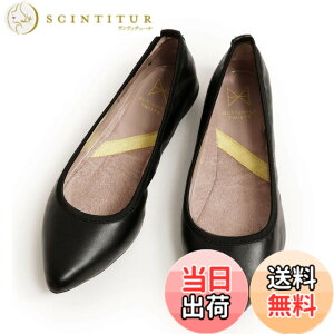 Erlia butterfly twists スリッパ BUTTERFLY TWISTS パイソン柄 バレエシューズ 38 - メルカリ