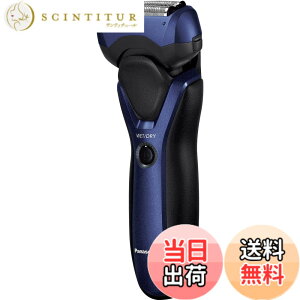 �y���������z�p�i�\�j�b�N �����Y�V�F�[�o�[ 3���n �����C���� �� ES-RT19-A �F�F��