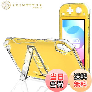 �y���������zECHZOVE Nintendo Switch Lite�p�N���A�P�[�X �L�b�N�X�^���h�t�� �ی�n�[�h�P�[�X Nintendo Switch Lite�p �C�V���X�C�b�`���C�g�A�N�Z�T���[ �F�F�N���A�A�T�C�Y�F10.16 cm x 24.38 cm x 3.30 cm