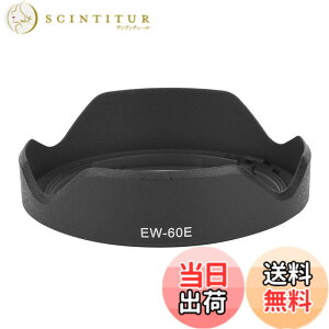 �y���������zHakeeta EW-60E �����Y�t�[�h ABS�v���X�`�b�N�����Y�t�[�h ���V�F�[�f�B���O �Ԍ`�����Y�t�[�h Canon EF-M 11-22mm f / 4-5.6 IS STM�p �F�Fdefault