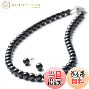 �y���������z[VOTRE COUTURE] �p�[���l�b�N���X �s�A�X �C�������O 8mm ���Y �^�� �������� 36cm 39cm 42cm 45cm 50cm �^�J �`�^�� K10 K18 �v���`�i �u�����h10�N �F�F�O���[/�V���o�[�A�T�C�Y�F39cm