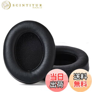 �y���������zBeats Studio�p�v���t�F�b�V���i�������p�C���[�p�b�h/Studio Wired B0500/Wireless B0501/Studio 2��Studio 3�ɑΉ� /�\�t�g�v���e�C�����U�[/�m�C�Y�A�C�\���[�V�����������[�t�H�[���B �F�F�u