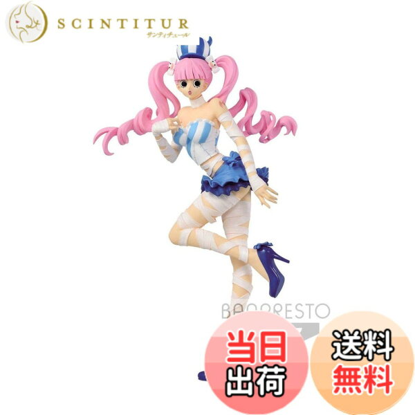 【送料無料】バンプレスト ワンピース Sweet Style Pirates -PERONA- ペローナ 通常カラーver. 色：マルチカラー。、サイズ：9.06 inches tall