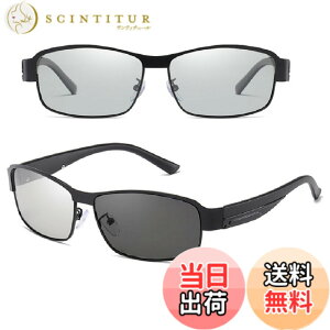 �y���������z[REONAS] �Ό��{���� �T���O���X �����Y �^�]�p �T���O���X �h���C�u �ނ� �A�E�g�h�A �P�[�X�t �}�C�N���t�@�C�o�[�N���X�t �F�F�u���b�N