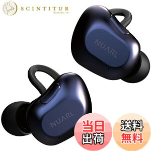 �y���������zNUARL TWS ���S���C�����X�C���z�� �A��10���ԍĐ�(�ő�35���ԍĐ�) aptX�Ή� HDSS�̗p Bluetooth5.0 IPX4�ϐ� �}�C�N�E�����R���t DN(�f�B�[�v�l�C�r�[) �F�F�f�B�[�v�l�C�r�[
