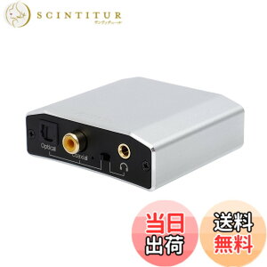 �y���������zREIYIN DA-DD 192kHz 24Bit�n�C���]USB-DAC DDC USB�f�W�^���o�͉��������f�W�^���o��/�����f�W�^���o�͂�3.5mm�A�i���O�o�͂ɕϊ�����DA/DD�R���o�[�^�[ �w�b�h�A���v