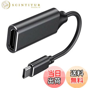 �y���������zVasoom USB Type C HDMI �����P�[�u�� 4K�r�f�I�Ή� �P�[�u�� TV,�f�B�X�v���C,���j�^�[�p MacBook/MacBook Air/MacBook Pro/Galaxy S10 S10+ S9 S9+/Huawei/Surface Go/Chromebook/�ȂǑΉ� (�u���b�N) �F�F�u���b