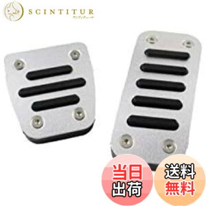 �y���������zBeeTech �g���^ �y�_���J�o�[ �V���o�[ 200�n �n�C�G�[�X ���W�A�X�G�[�X �S�N���Ή� 2�_�Z�b�g �A�N�Z�� �u���[�L �A���~�� TOYOTA HIACE REGIUSACE