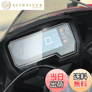 �y���������zCXEPI CBR650R CB650R 2019+ �_�b�V���{�[�h/�v��N���X�^ �X�N���[���v���e�N�^�[ X 2