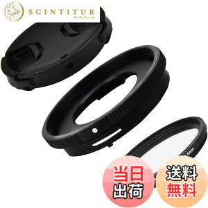 �y���������z�����Y�L�b�g �I�����p�X Tough TG-7 TG-6 TG-5 TG-4 TG-3 TG-2 TG-1 �ϊ������Y�A�_�v�^�[ + 40.5mm UV�t�B���^�[ + �����Y�L���b�v Olympus CLA-T01 �����Y�A�_�v�^�[�R���o�[�^�[�����p