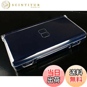 �y���������zDSLite ��p �t�� �J�o�[ �v���e�N�g �N���X�^�� �n�[�h �P�[�X �N���A �C�V�� DS Lite �I���W�i���E�G�X�t�� �F�F���F�A�T�C�Y�F7.4 x 14.7 x 2.8 cm