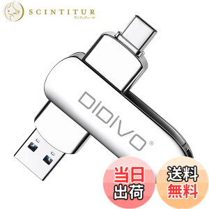 �y���������zDIDIDIVO USB C�t���b�V���h���C�u 2�C��1 �f���A��USB Type -C�t���b�V���h���C�u USB 3.1 �����T���h���C�u ���^���������[�X�e�B�b�N �ʐ^�X�e�B�b�N �ʐ^/�r�f�I/���y�p �F�F�V���o