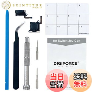 �y���������zDIGIFORCE Switch Joy-Con ��p �C���L�b�g �y�A�i���O�X�e�B�b�N2����z �C���H�� / ��t�������i���{��j�t�� �F�F��