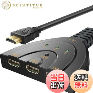 �y���������zHDMI �f�B�X�g���r���[�^�[ 1080p HDMI �X�C�b�`���[ 3����1�o�� DVD/TV/PC/�Q�[���@�Ή� �F�F�u���b�N