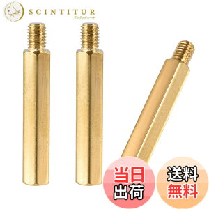 �y���������zuxcell M5�X�y�[�T�[ �I�X-���X 40mm+7mm 3�Z�b�g �^�J�� �Z�p�{���g PCB�X�^���h�I�t FPV�h���[���E��p �F�F���F�A�T�C�Y�FM5 x 47mm
