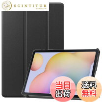 楽天市場】galaxy tab s7 wi-fi sm-t870の通販
