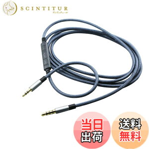 �y���������zNewFantasia 3.5mm~2.5mm�I�X�I�[�f�B�I�P�[�u�� Bose�m�C�Y�L�����Z�����O700�AQC35�AQC35ii�AQC45�Aoe2�Aoe2i�w�b�h�t�H���A�����[�g�{�����[���R���g���[���}�C�N�ASamsung Galaxy Android�t�H