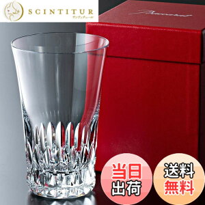 �y���������z���K���ܕt�� �o�J�� �O���X ������ Baccarat �n�C�{�[�� ���B�[�^ �r�[�^ 1�q 2813389 2020 �v���[���g �M�t�g ������Ȃ� �z���C�g�f�[ �F�F�z���C�g�A�T�C�Y�F��