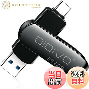 �y���������zUSB������ 256GB�[ �^�C�vC �t���b�V���h���C�u �X�}�z/�^�u���b�g/PC�Ή� �X�}�z�p USB3.0 �����f�[�^�`�� USB������ �e�ʕs������ ���ʑ}���X�}�z�������[ ���������{�f�B�[ 360�x��