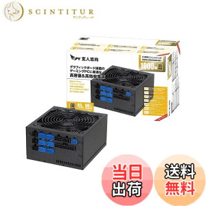 �y���������z���l�u�� �d�����j�b�g 80 PLUS �S�[���h_�e �T�C�Y�F�d���e��:1000W