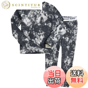 �y���������z[Vaenait Baby] 1-12�Ύq�� �L�b�Y �K�[���Y �{�[�C�Y �p�W���} ���[���E�F�A �R�b�g�� �Q�Ԓ� �㉺�Z�b�gPrism/Cloud �F�FB-Chacoal�A�T�C�Y�F100