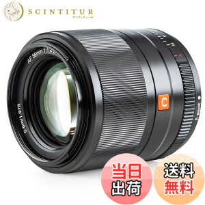 �y���������zVILTROX �P�œ_�����Y AF 56mm F1.4 STM F1.4����a ��AF �\�j�[E�}�E���g���������Y �y�� �_�炩���{�P�� APS-C�����Y �t���T�C�Y�K�pA5100/A6100/A6300/A6400/6500/6600/a7/a7R/a72/a7R2/a73/a7R3/a7S3/a7R4/a9