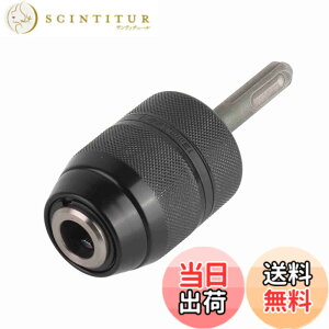 �y���������z2-13mmSDS�h�����`���b�N�A�_�v�^�[�}�L�^�C���p�N�g�h�����p�h�����`���b�NSDS�`���b�N�A�_�v�^�[�L�[���X���Ճh�����`���b�N�R���o�[�^�[�ASDS�A�_�v�^�[�A�N�Z�T���[�t��