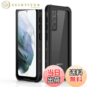 �y���������zGalaxy S21 5G �h���P�[�X 6.2�C���` DINGXIN �w��F�ؑΉ��EQi�[�d�Ή� �h�� �h�o �ϐk IP68�h���K�i ���y�� docomo SC-51B au SCG09 �Ή� �M�����N�V�[s21 �ϏՌ��P�[�X �h���J�o�[ �X�g���b�v