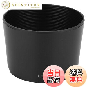 �y���������zVINGVO �I�����p�XZUIKO�p�v���X�`�b�N�����Y�t�[�h�A�v���X�`�b�N���i��LH-61D�u���b�N�����Y�V�F�[�h �F�Fdefault