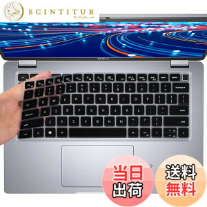�y���������z�L�[�{�[�h�J�o�[ 14�C���` Dell Latitude 5420 7420 7410�ADell Latitude 7520 15.6�C���` �L�[�{�[�h�J�o�[�ADell Latitude 5320 13.3�A38.1 cm Dell Latitude 9000 9510 9520 �m�[�g�p�\�R���L �F�F�u���b�N�A