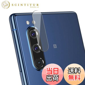 �y���������zOVER's �K���X�U�����C Xperia 5 �p �J�����t�B���� �K���X�t�B���� SO-01M �p SOV41 �p �d�x10H 244-cfg �F�F�����A�T�C�Y�F�c1.3�C���` / ��0.39�C���`
