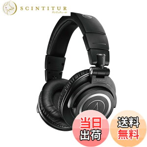 �y���������z�I�[�f�B�I�e�N�j�J ATH-M50x �v���t�F�b�V���i�����j�^�[�w�b�h�z�� �L�� DTM ���R�[�f�B���O �~�b�N�X �}�X�^�����O DJ ��^ �y�������K�i�z�u���b�N �F�F�u���b�N�A�T�C�Y�F��