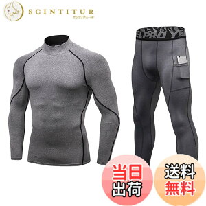 �y���������z[LANBAOSI] �X�|�[�c�C���i�[ �㉺�Z�b�g�����Y �R���v���b�V�����E�F�A �n�C�l�b�N [�z������ UV�J�b�g] �����j���O �C���i�[ �����V���c���^�C�c �Z�b�g�A�b�v �S���t �o�C�N ��