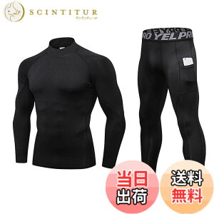 �y���������z[LANBAOSI] �X�|�[�c�C���i�[ �㉺�Z�b�g�����Y �R���v���b�V�����E�F�A �n�C�l�b�N [�z������ UV�J�b�g] �����j���O �C���i�[ �����V���c���^�C�c �Z�b�g�A�b�v �S���t �o�C�N ��